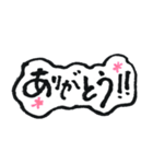 筆文字の言葉たち（個別スタンプ：7）