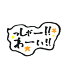 筆文字の言葉たち（個別スタンプ：27）