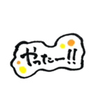 筆文字の言葉たち（個別スタンプ：28）