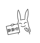 Board Organis（個別スタンプ：2）