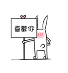 Board Organis（個別スタンプ：8）