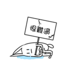 Board Organis（個別スタンプ：9）