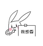 Board Organis（個別スタンプ：11）