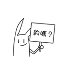Board Organis（個別スタンプ：13）