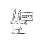 Board Organis（個別スタンプ：15）