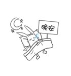 Board Organis（個別スタンプ：16）