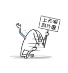 Board Organis（個別スタンプ：18）