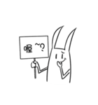 Board Organis（個別スタンプ：19）