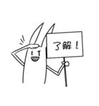 Board Organis（個別スタンプ：20）