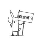Board Organis（個別スタンプ：21）