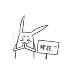 Board Organis（個別スタンプ：24）