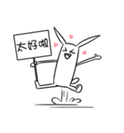 Board Organis（個別スタンプ：26）