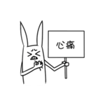 Board Organis（個別スタンプ：27）