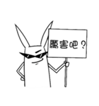Board Organis（個別スタンプ：28）