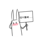Board Organis（個別スタンプ：29）