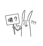 Board Organis（個別スタンプ：30）
