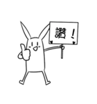 Board Organis（個別スタンプ：31）