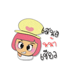 Meko Yo.8（個別スタンプ：9）