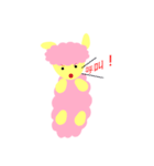 pink lamb（個別スタンプ：6）