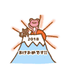 桃色カエルの桃ちゃん     2017~2018 冬（個別スタンプ：4）