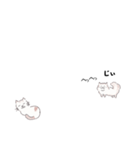 余白を無駄遣いする あめとコロン①（個別スタンプ：2）