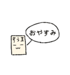 ぶつりくんすたんぷ。（個別スタンプ：6）