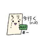 ぶつりくんすたんぷ。（個別スタンプ：10）