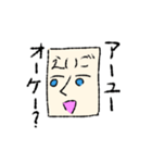 ぶつりくんすたんぷ。（個別スタンプ：13）