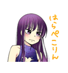 明乃ちゃん！面白かわいいスタンプ！（個別スタンプ：4）