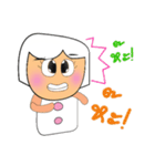 Mekoko.2（個別スタンプ：18）