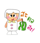 Mekoko.2（個別スタンプ：27）