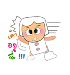 Mekoko.2（個別スタンプ：33）