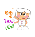 Mekoko.2（個別スタンプ：39）