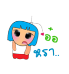 Mako Ren.2（個別スタンプ：8）