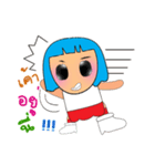 Mako Ren.2（個別スタンプ：22）