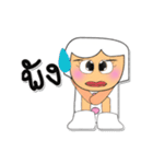 Mekoko.3（個別スタンプ：18）