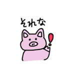 あにまる園（個別スタンプ：4）