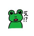 あにまる園（個別スタンプ：14）