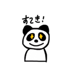 あにまる園（個別スタンプ：31）