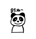 あにまる園（個別スタンプ：36）