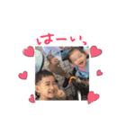ごうき＆しゅり（個別スタンプ：1）