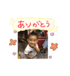 ごうき＆しゅり（個別スタンプ：2）