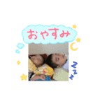 ごうき＆しゅり（個別スタンプ：3）