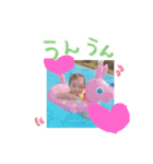 ごうき＆しゅり（個別スタンプ：4）