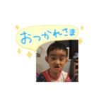 ごうき＆しゅり（個別スタンプ：5）