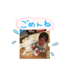 ごうき＆しゅり（個別スタンプ：7）