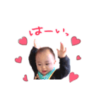 Riku's World（個別スタンプ：1）