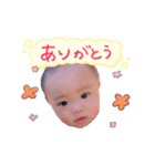 Riku's World（個別スタンプ：2）