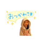 Riku's World（個別スタンプ：3）