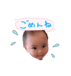Riku's World（個別スタンプ：5）